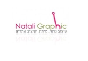 נטלי גרפיק - Natali Graphic